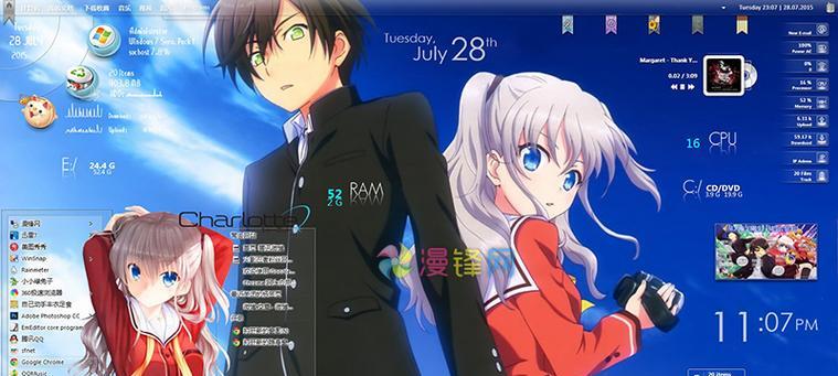 从零开始，轻松学会Win7和Win8双系统安装设置（一篇详细教程带你迈出双系统的第一步）