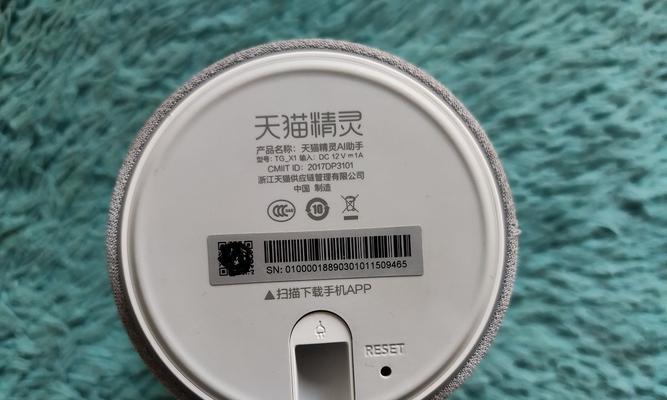 小蚁微单（高画质、轻便、易用，小蚁微单让你拍摄更轻松）