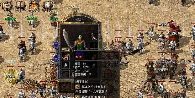 联想B680怎么样？一款功能强大的笔记本电脑（探索联想B680的卓越性能，为您带来高效办公与畅快娱乐体验）