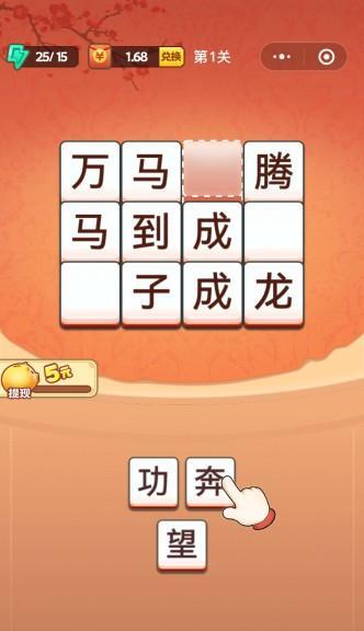 深入探究高高手教程破解的方法与技巧（突破限制，尽享资源，高高手教程破解指南）