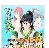 七彩虹显卡（七彩虹显卡）