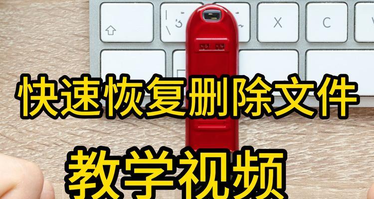 从头开始（没有U盘？不用担心，我们来帮您解决！）