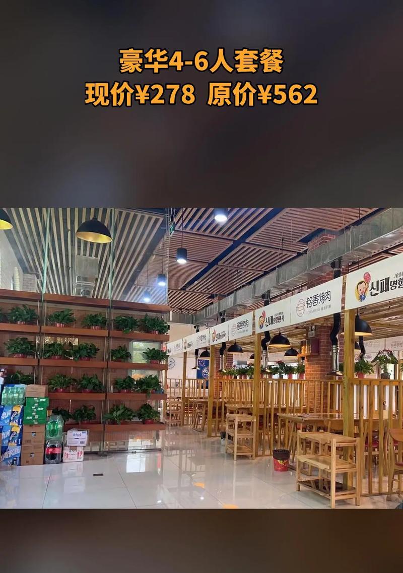 278g4dhsd（数字化技术的革新与应用）