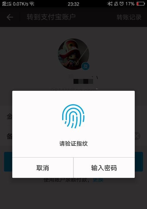OPPO手机截图的强大功能与优势（一键截图，快捷便利，满足多样化需求）