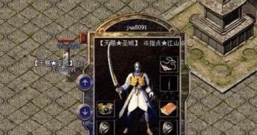 AlcorU2量产教程（深入解析AlcorU2量产工具，从入门到精通）