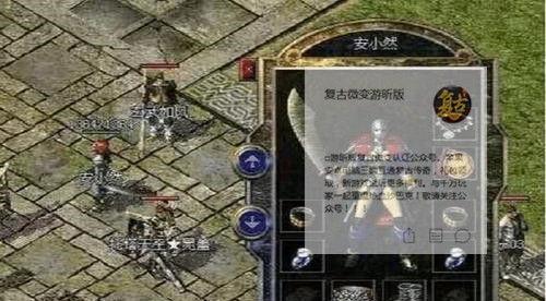 网络恢复（从零开始，轻松安装自己的操作系统）