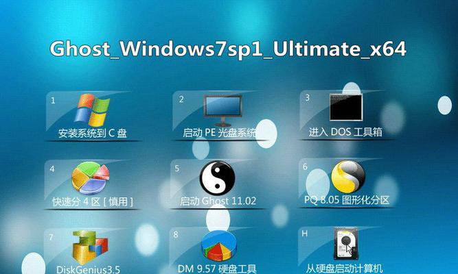 光盘安装win7系统教程（联想电脑快速安装win7系统的步骤和技巧）