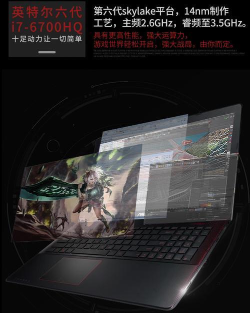 华硕FH5900固态硬盘安装教程（华硕FH5900固态硬盘安装及配置详解）