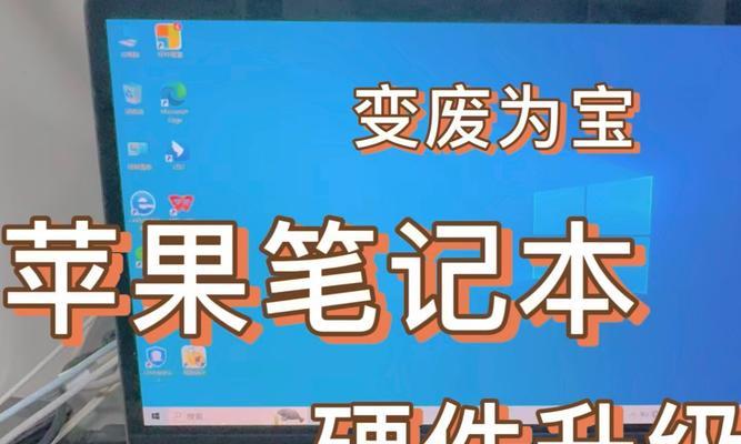 固态硬盘（固态硬盘做系统盘教程，告别启动慢的烦恼）