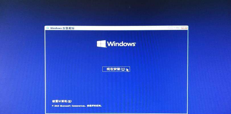 将Win10安装到U盘上的移动系统教程（轻松携带Win10系统，随时随地使用）
