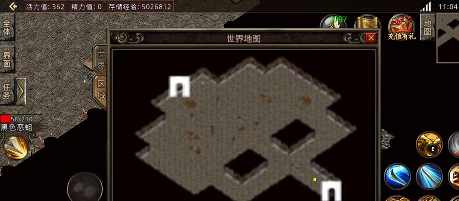 使用PEU盘制作启动盘教程（简单易懂的操作步骤，让你轻松制作PEU盘启动盘）