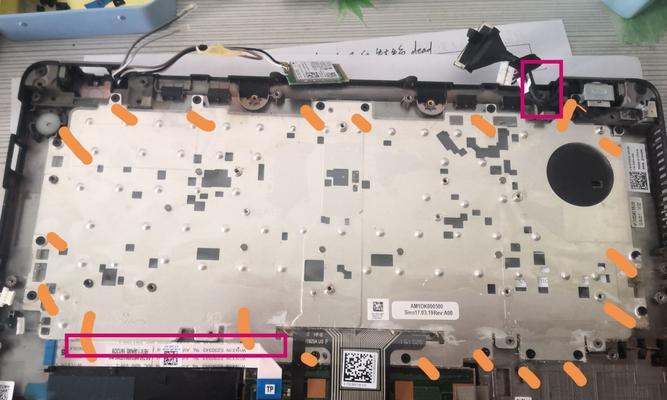 戴尔5280二合一电脑拆机教程（详细教你如何拆解和维修戴尔5280二合一电脑）