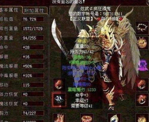 安克宁祛痘好不好？（经验分享与效果评测）