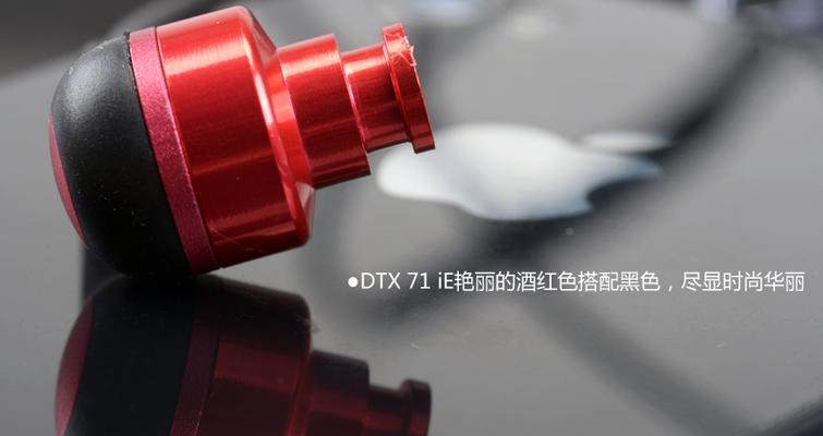 拜亚XP51ie（体验音乐的新高度，拜亚XP51ie带给您全新听觉感受）