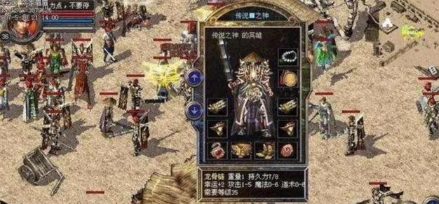 Win7U盘PE装系统教程（让你快速安装Win7系统，无需光驱和安装盘！）