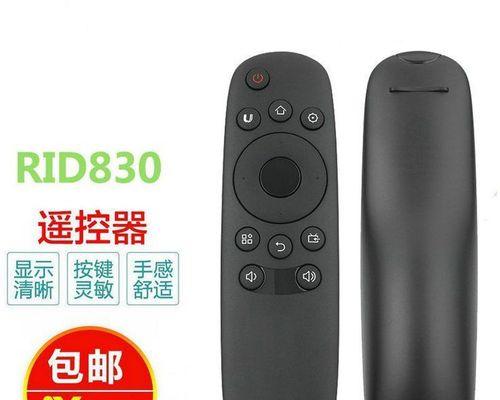 长虹43S1（一款超值的智能电视，让你体验无与伦比的家庭娱乐）