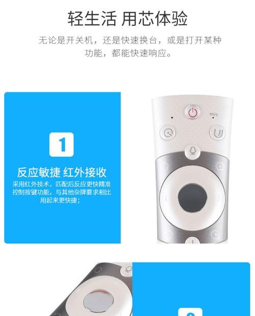 长虹50Q5N电视好不好？一网打尽所有优缺点！（全方位解析长虹50Q5N电视的特点、性能和用户体验）
