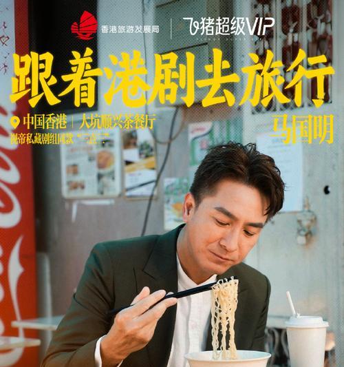 飞猪逾期会有何后果？（逾期违约的影响及解决方案）