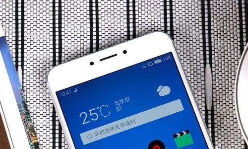 魅族MX6流畅度解析（魅族MX6流畅度如何？一探究竟）
