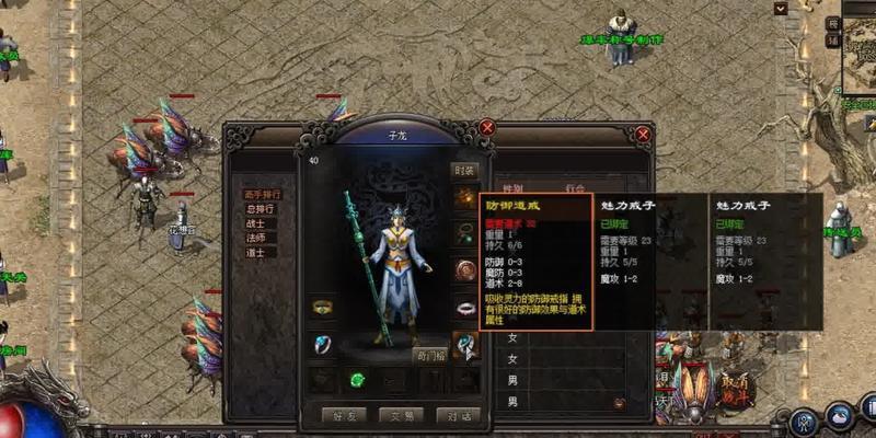 三星S8皇帝版（解析S8皇帝版的关键特性与用户体验）