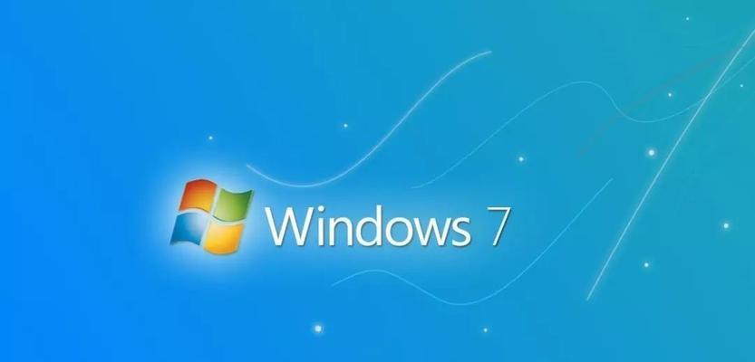 在苹果设备上安装Windows7的详细教程（以苹果设备为主，无需USB驱动的Windows7安装步骤）