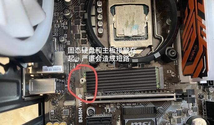 如何进行普通硬盘4K对齐（提升硬盘读写效率，优化系统性能）