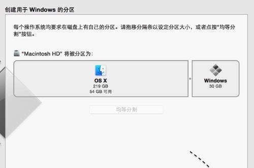 云骑士U盘重装Win7教程（通过云骑士U盘重装Win7系统，轻松解决电脑故障和系统崩溃的问题）