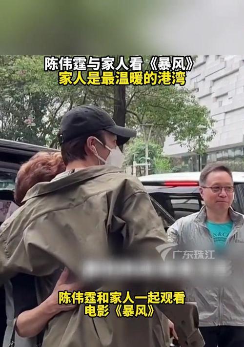 暴风影音（超清画质、丰富资源、便捷操作，让你尽情享受电影之美）