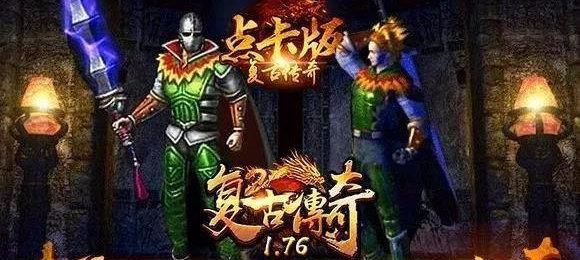 学习如何组装电脑——接线是关键（快速掌握电脑组装的必要知识与技巧）