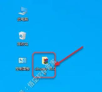 使用U盘装Linux系统的教程（轻松安装Linux系统，一键启动你的开源之旅！）