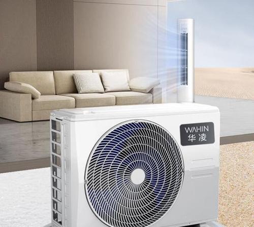 如何选择性价比高、省电的家用空调品牌？（全面分析家用空调品牌，为您带来舒适与省电的生活）