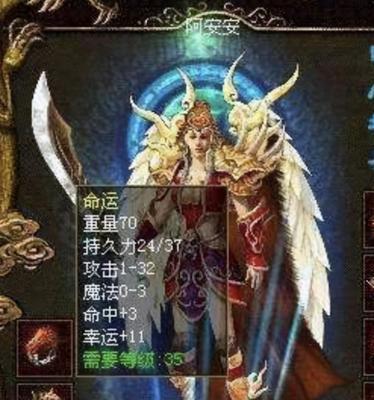 大白菜5.1装机教程——打造高性能电脑的必备指南（轻松掌握大白菜5.1装机技巧，快速组建高效电脑）