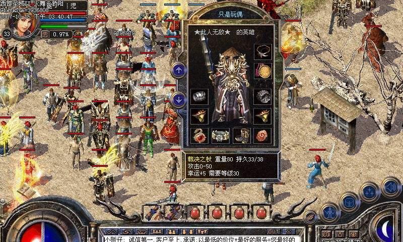 三星A7信号强劲稳定，提供出色通信体验（全面覆盖、快速连接、稳定传输，三星A7成为信号品质的佼佼者）