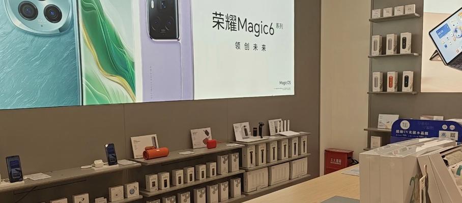 华为线下（以华为线下实体店为例，探索数字时代中的线下体验）
