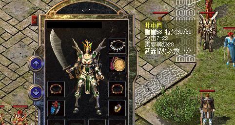 老毛桃U盘系统修复教程（轻松恢复U盘系统，老毛桃带你一键修复）