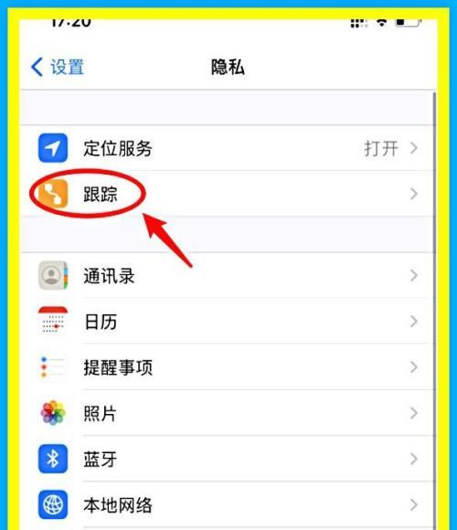 系统要求检查