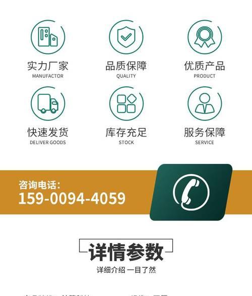 如何应对涉密U盘丢失的情况（数据保护关键措施与信息安全）