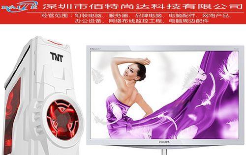 V4900显卡的强劲性能与高效能耗比分析（探索V4900显卡的关键特性和应用领域）