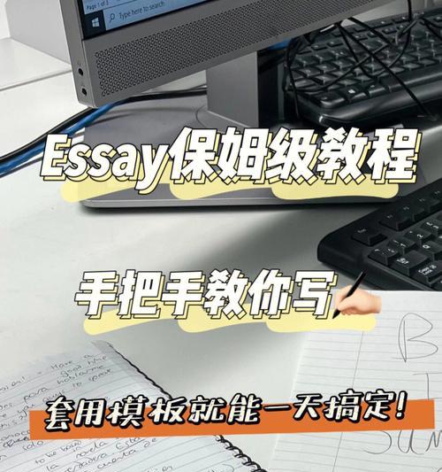 用手机安装Windows10系统的详细教程（让你的手机变成强大的Windows设备）