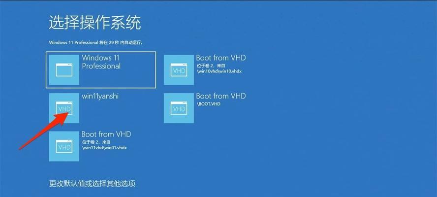 用大白菜U盘安装Win10，轻松实现系统重装（详细教程分享，让你在几步之内完成安装）
