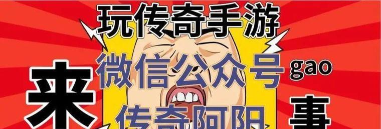 探索FC40相机的魅力及应用（FC40相机）