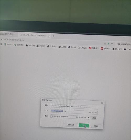 用U盘制作系统盘教程（一步步教你制作自己的U盘系统盘）