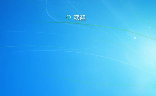 清华同方安装win7系统教程（简明易懂的操作指南，让您轻松安装win7系统）