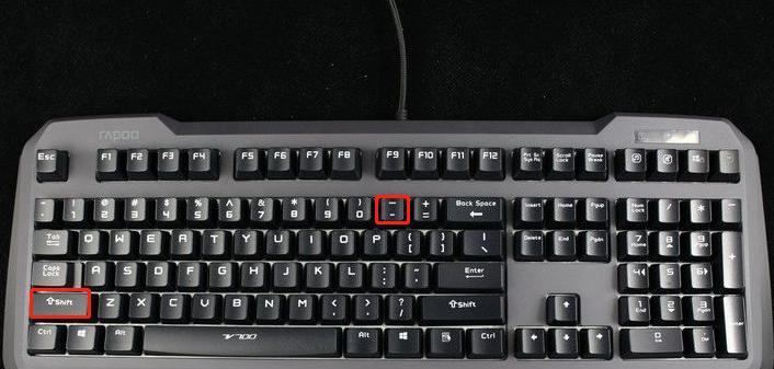 Word中实现下划线对齐的方法（简单易学的Word下划线对齐技巧）