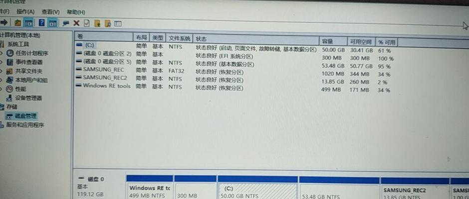 如何使用三星笔记本装机系统（简明教程带您轻松操作）