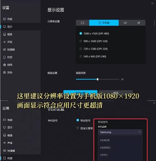 如何在家给电脑安装操作系统（一步步教你自己安装电脑系统，快速搞定电脑升级）