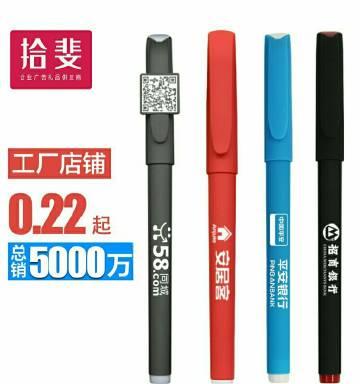 索尼手机E5333的性能和功能（一款出色的手机选择）