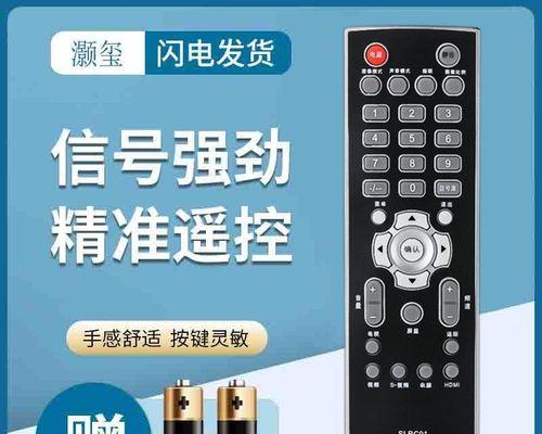 索佳电视的品质和性能如何？