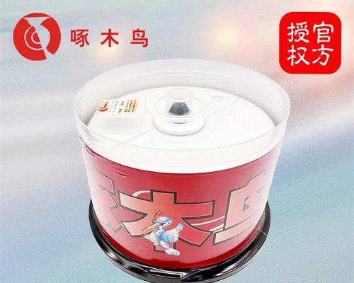 啄木鸟DVD光盘（细腻还原影像质感，让您畅享高清画面）
