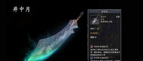 使用ISO镜像进行系统安装的完整教程（通过虚拟光驱安装操作系统，快速便捷完成安装）
